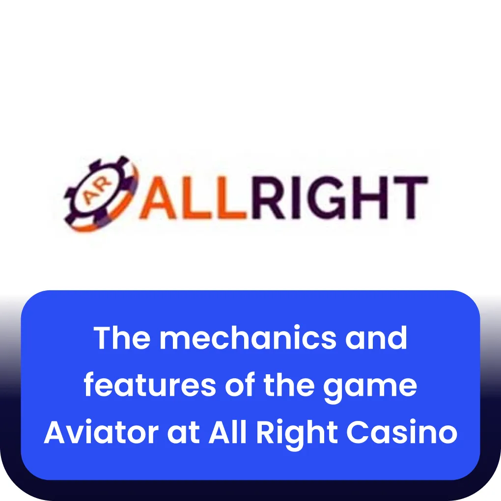 all right aviator features