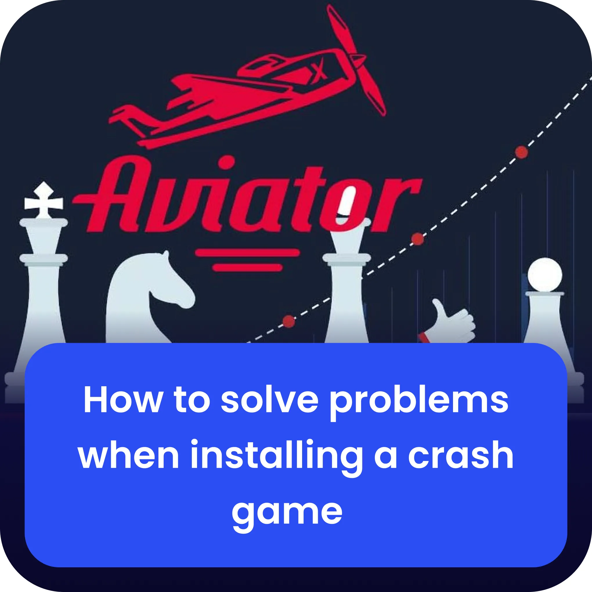 aviator solve installation problems