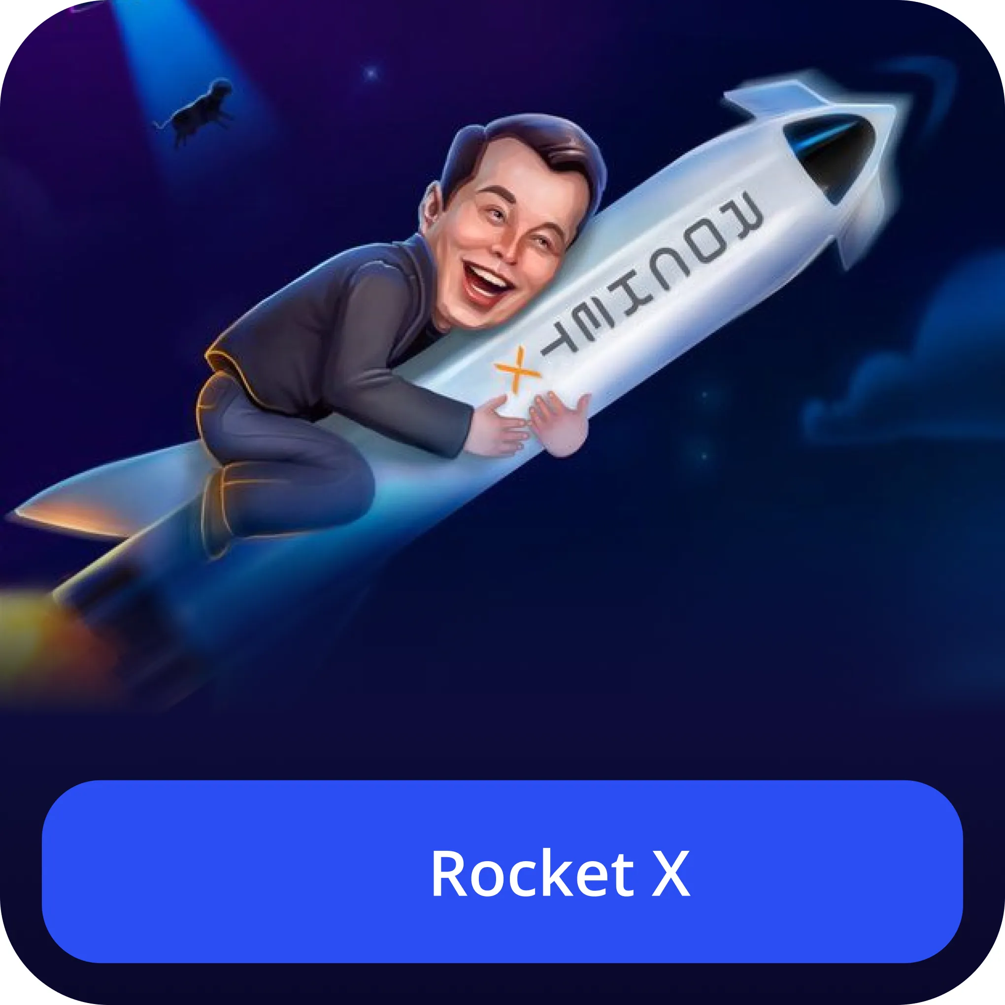 rocket x 